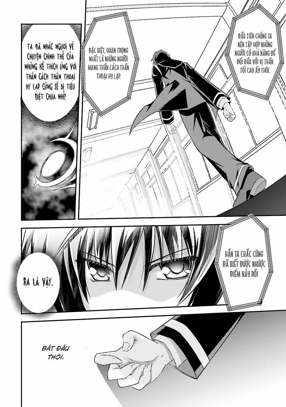 Izure Shinwa No Houkago Sensou Chương 9 Ảnh 29