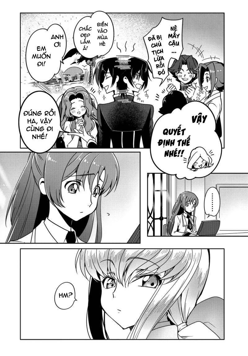 Kateikyoushi No Lelouch-San Chương 7 Ảnh 6