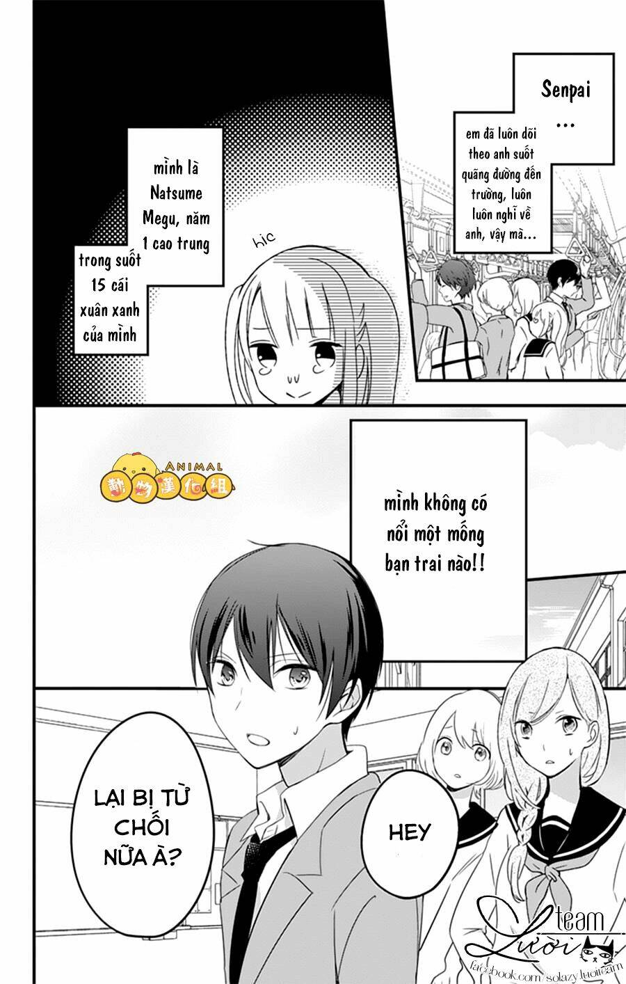 Kimi Wa Nani Mo Shiranai Chương 1 Ảnh 10