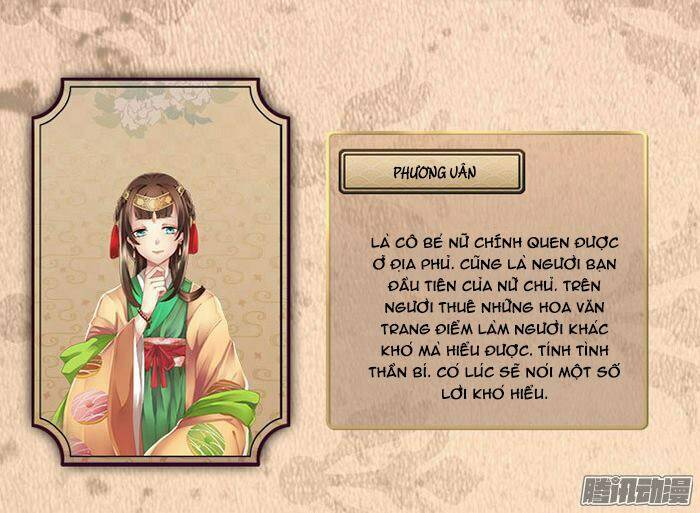 Mộng Phù Đăng Chương 0 Ảnh 13