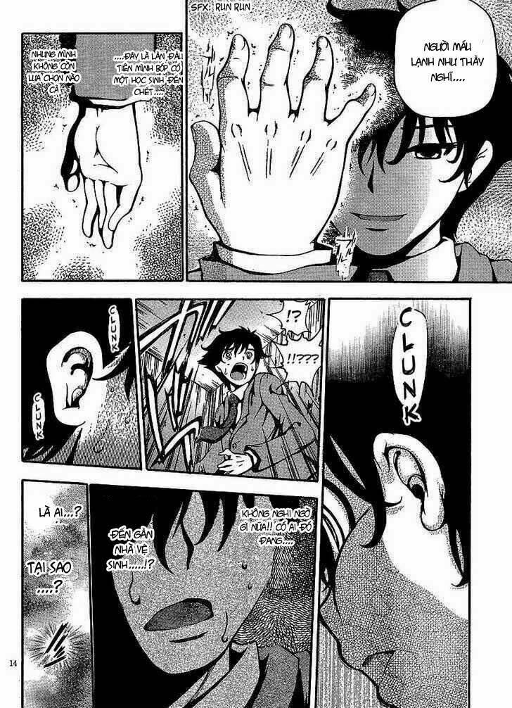 Higanbana No Saku Yoru Ni Chương 4 Ảnh 13
