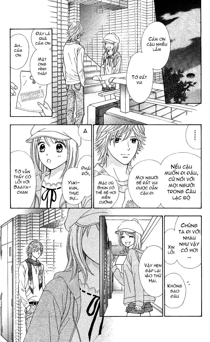 Chitose Etc. Chương 4 Ảnh 26