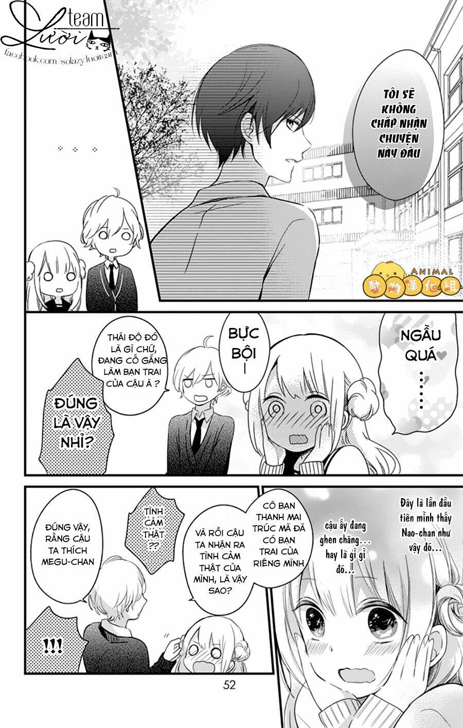 Kimi Wa Nani Mo Shiranai Chương 3 Ảnh 17