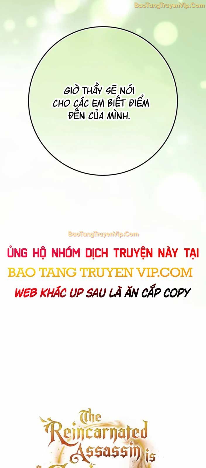Sát Thủ Tái Sinh Thành Một Kiếm Sĩ Thiên Tài Chương 56 Ảnh 26