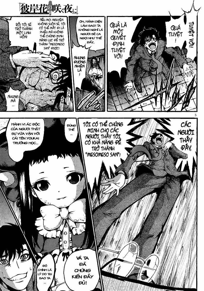 Higanbana No Saku Yoru Ni Chương 8 Ảnh 6