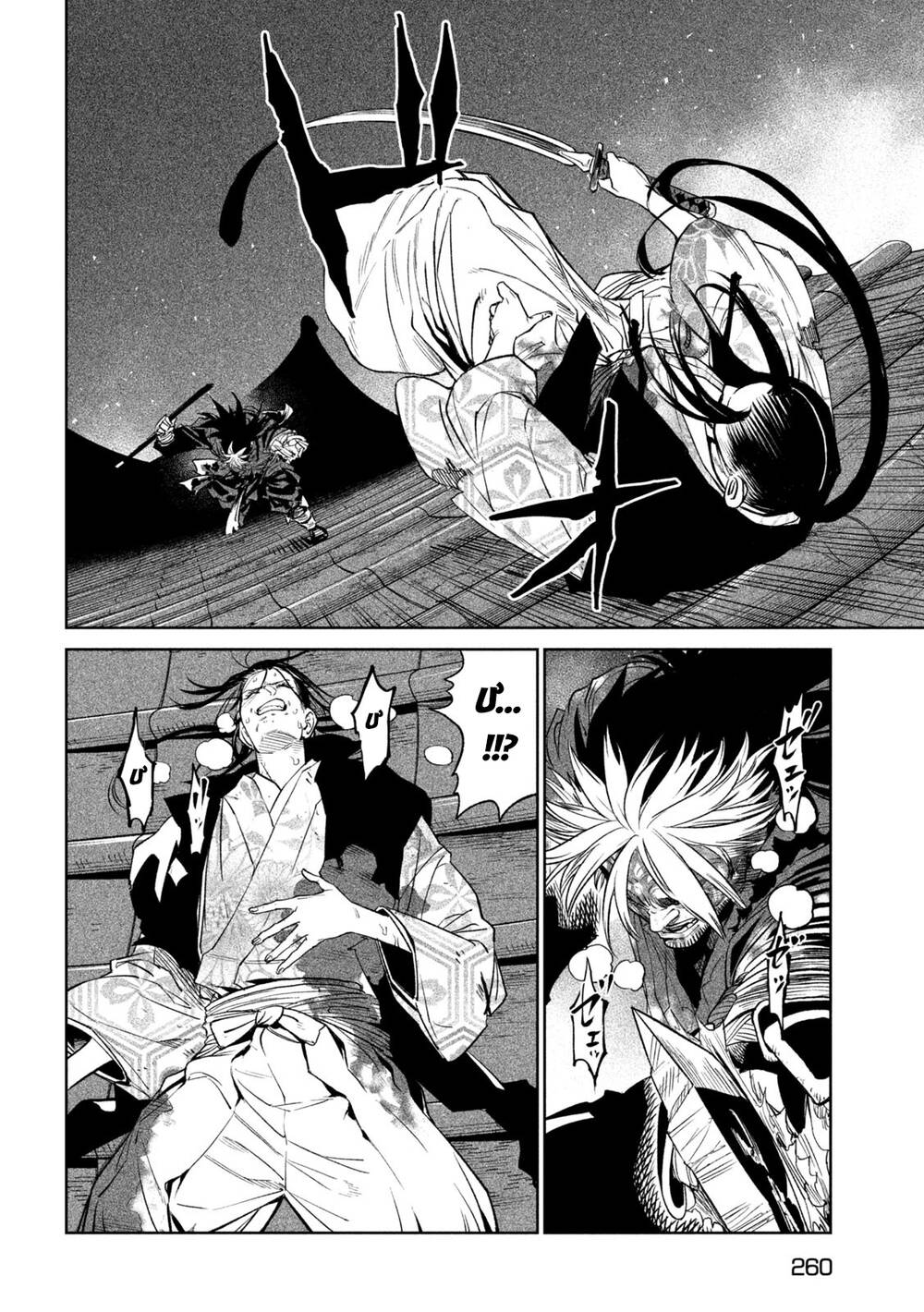 Tenkaichi - Thiên Hạ Đệ Nhất Võ Sĩ Đại Hội Chương 30 Ảnh 20