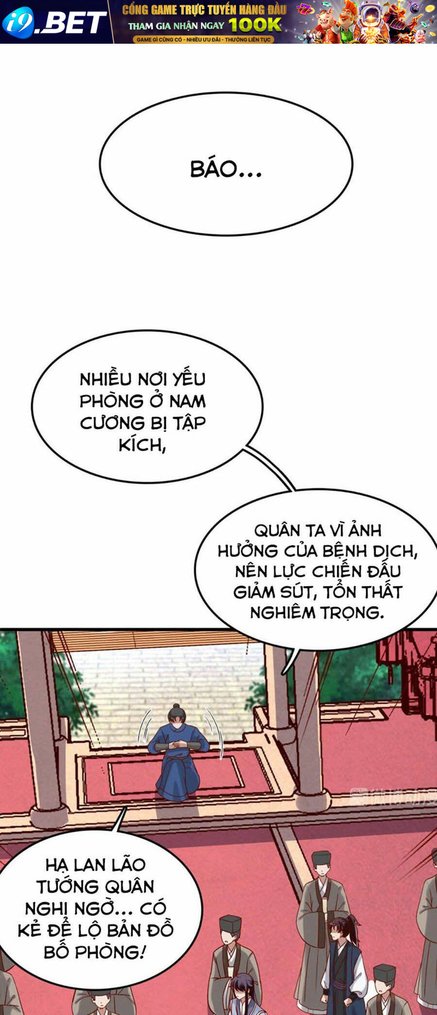Kiêu Ngạo Vương Gia Chủng Điền Phi Chương 183 Ảnh 2