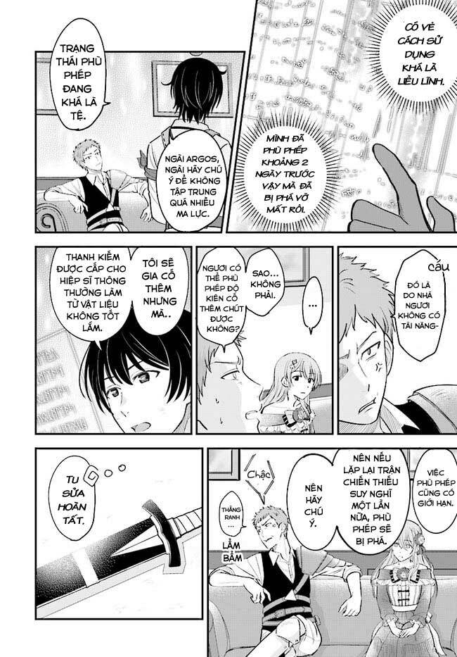 Kyutei Kejishi No Shiawase Na Nichijo Chương 1 Ảnh 38