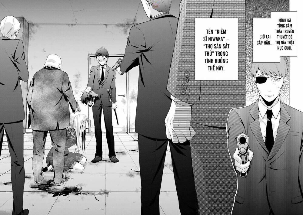 Hakata Tonkotsu Ramens Chương 12 Ảnh 7