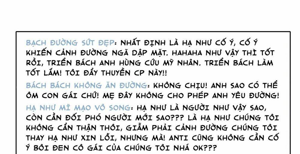 Gay Rồi! Tôi Và Antifan Hoán Đổi Linh Hồn Rồi. Chương 36 Ảnh 4