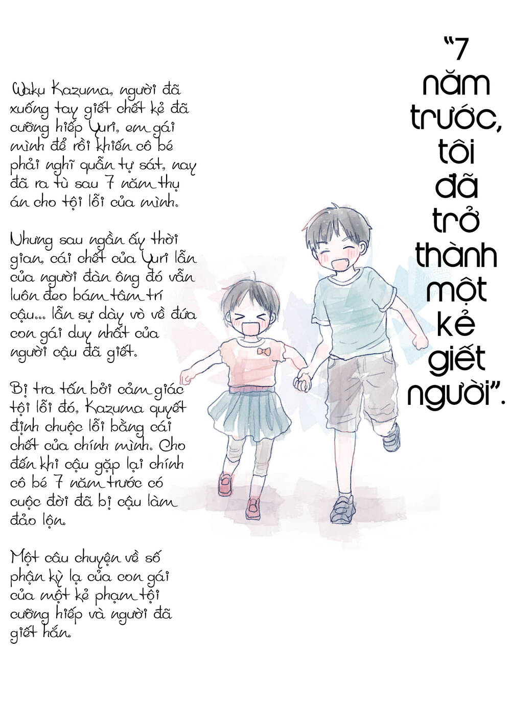 Lạc Lối Phút Tận Cùng Chương 5 Ảnh 43