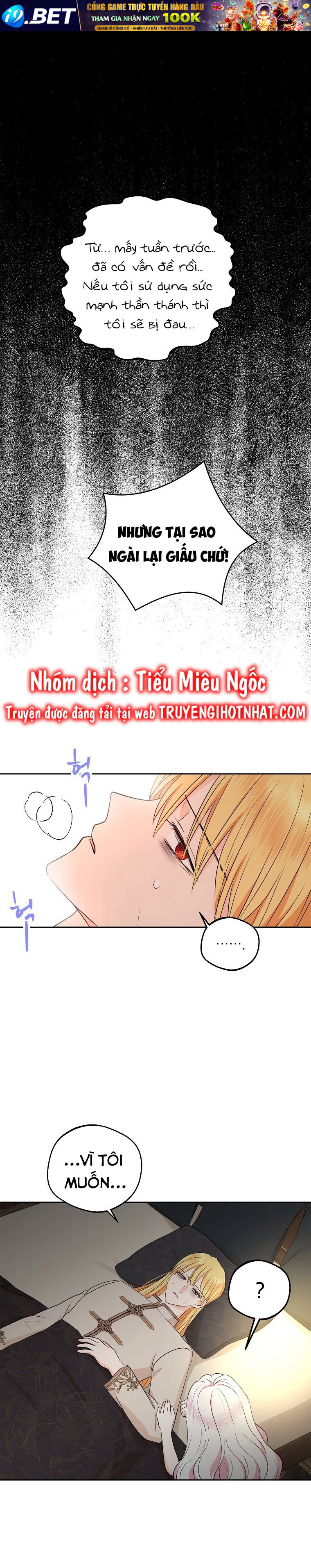 Tồn Tại Như Nàng Công Chúa Dã Chủng Chương 81 Ảnh 33
