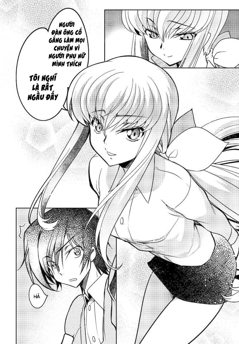 Kateikyoushi No Lelouch-San Chương 9 Ảnh 15