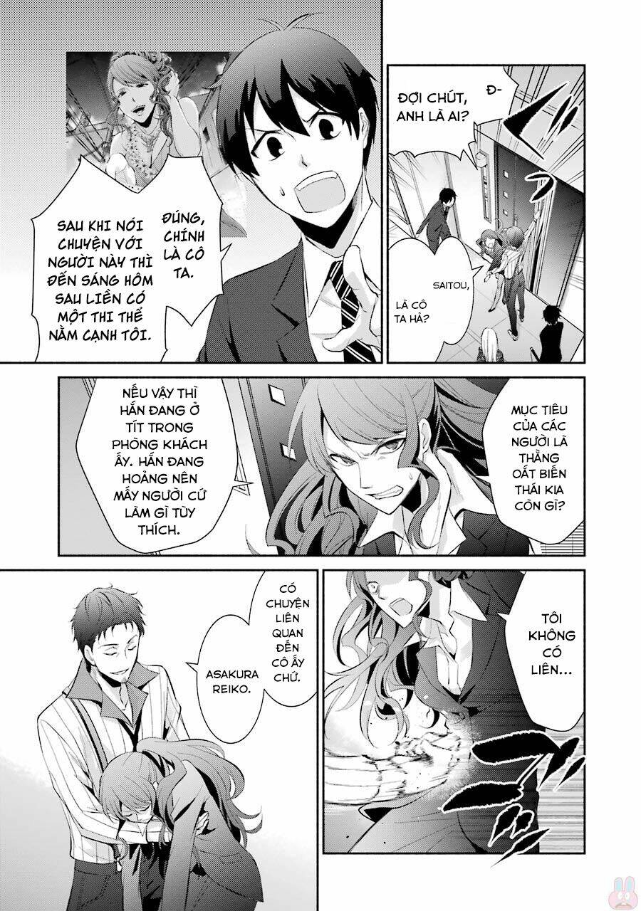 Hakata Tonkotsu Ramens Chương 12 Ảnh 34