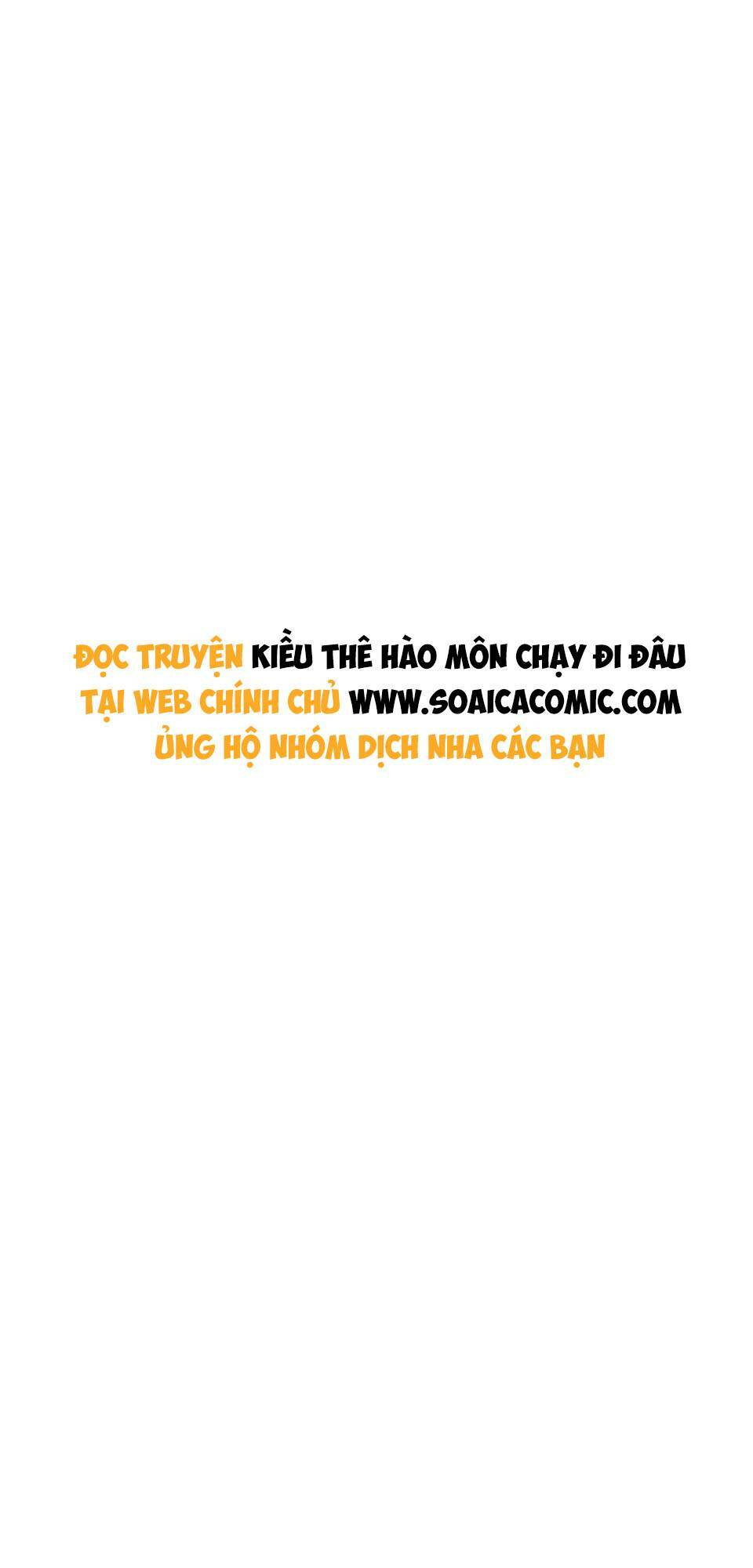 Kiều Thê Hào Môn Chạy Đi Đâu Chương 30 Ảnh 2
