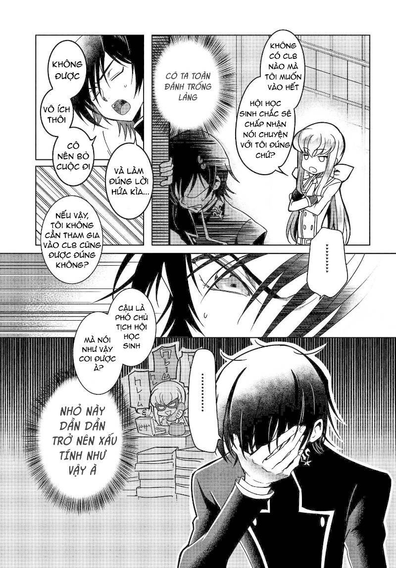 Kateikyoushi No Lelouch-San Chương 3 Ảnh 10