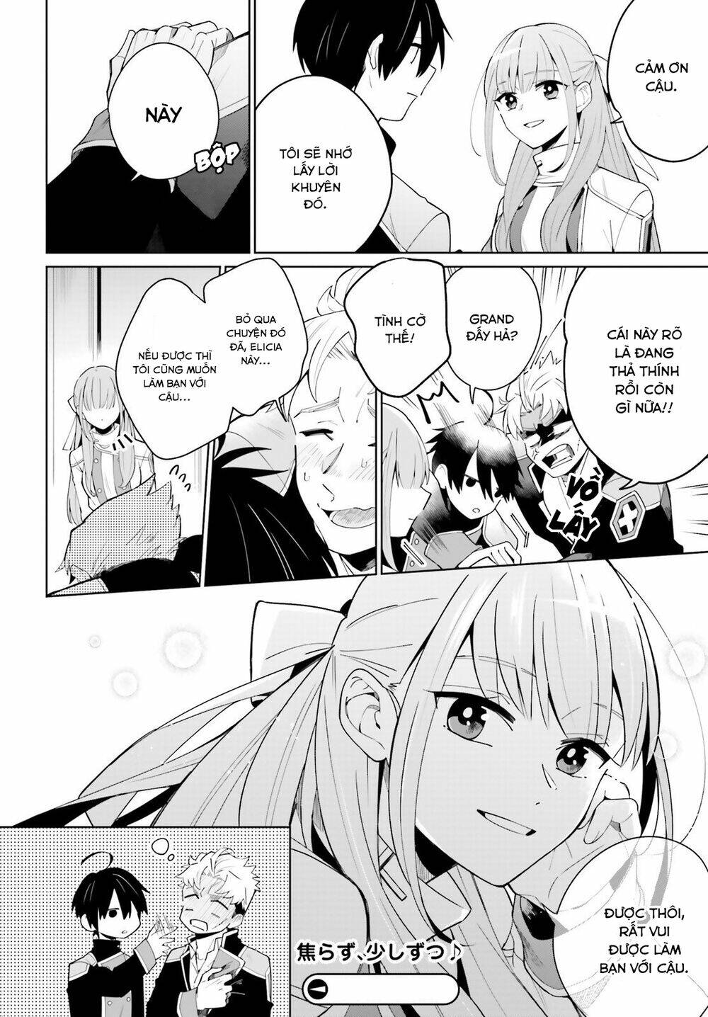 Kage No Eiyuu No Nichijou-Tan Chương 3 Ảnh 34