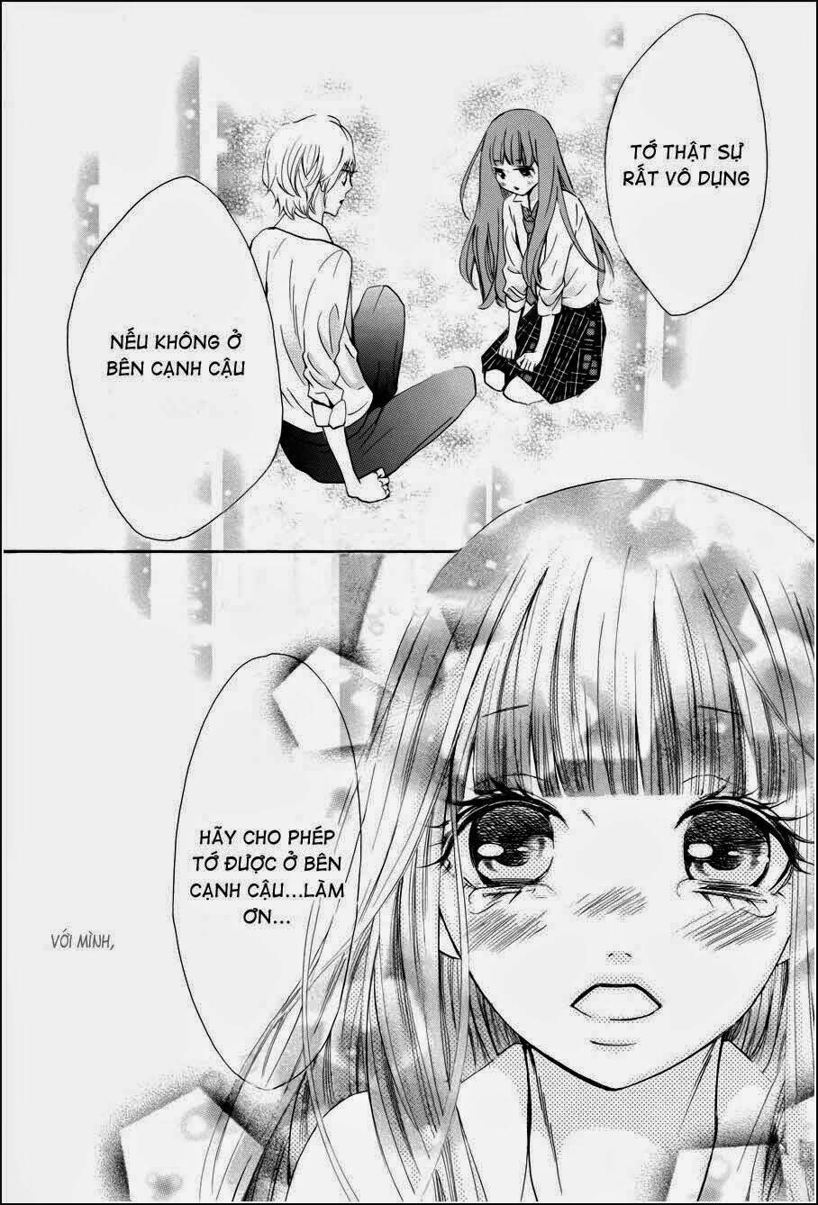 Boku No Robot Chương 2 Ảnh 16