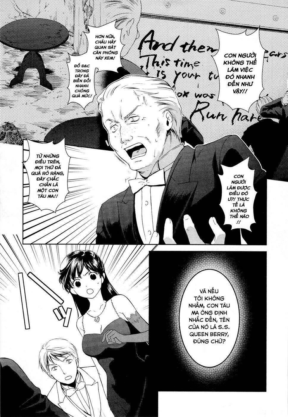 Gosick Chương 8 Ảnh 37