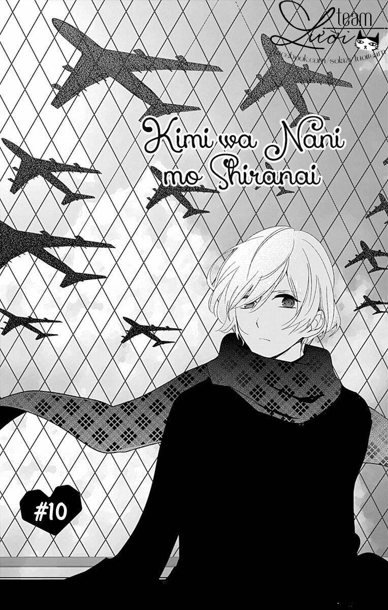 Kimi Wa Nani Mo Shiranai Chương 11 Ảnh 6