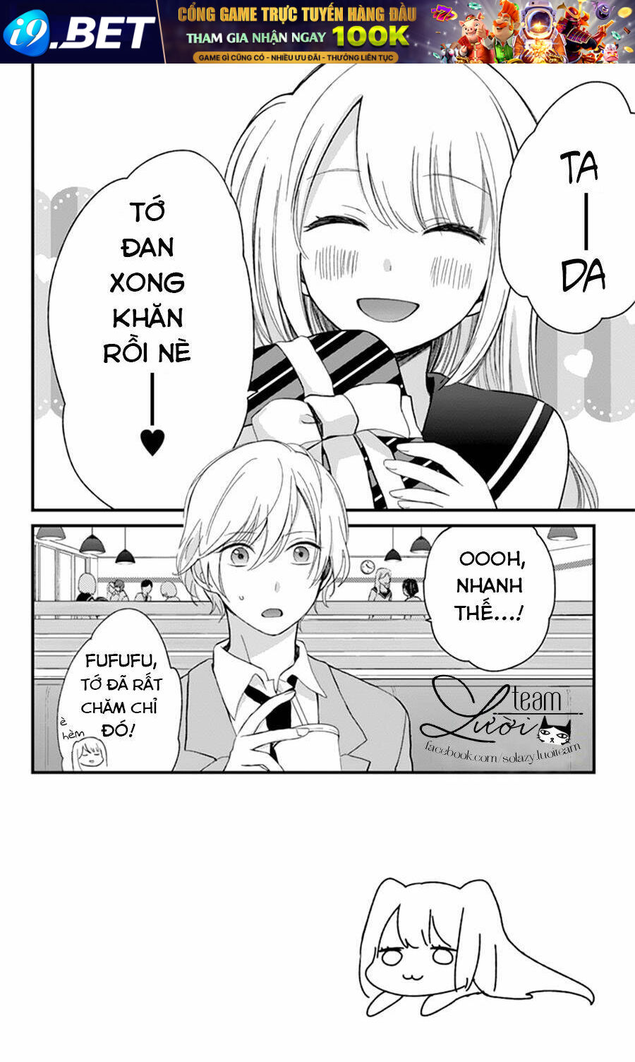 Kimi Wa Nani Mo Shiranai Chương 5 Ảnh 7