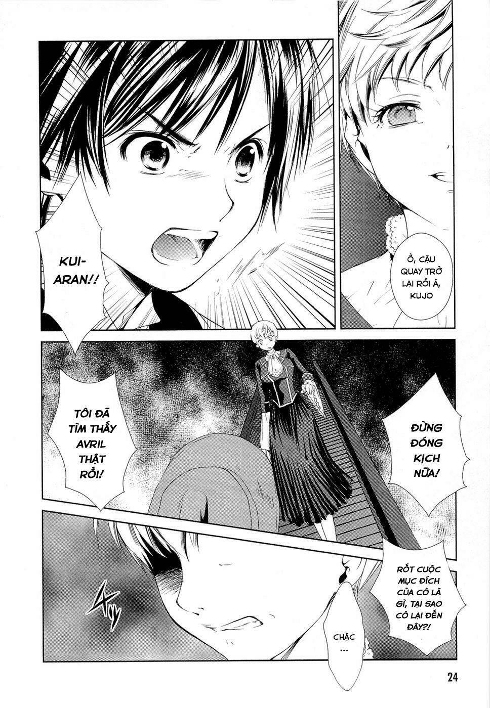 Gosick Chương 4 Ảnh 25
