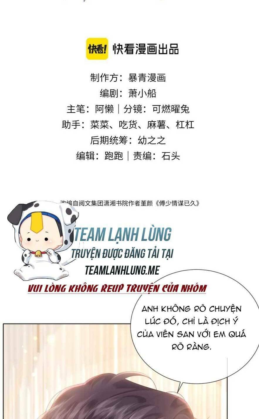 Nhất Dạ Trầm Hôn Chương 42 Ảnh 6