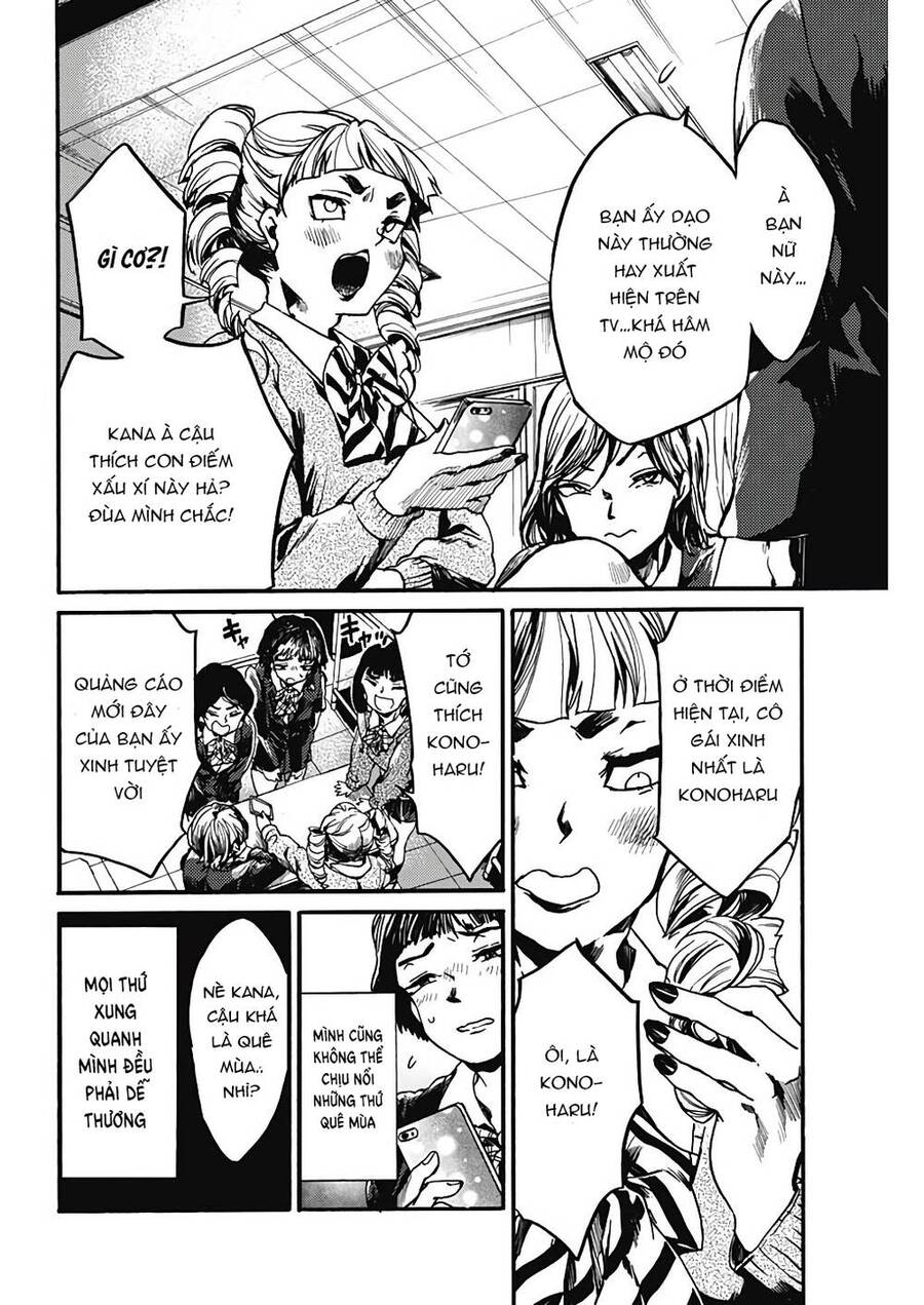 Koko Wa Ima Kara Rinri Desu. Chương 21 Ảnh 6