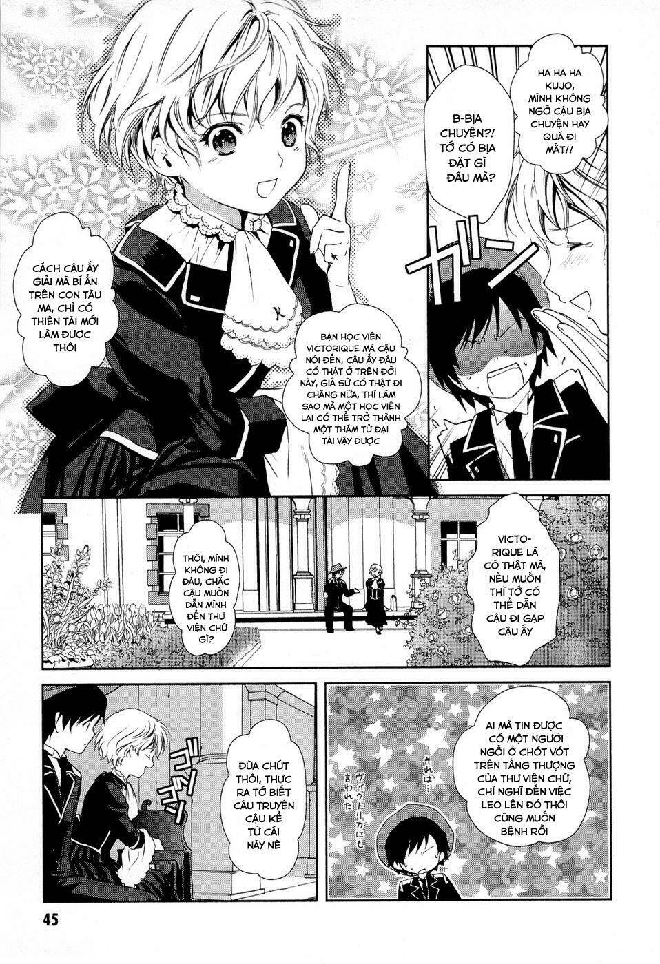 Gosick Chương 12 Ảnh 18