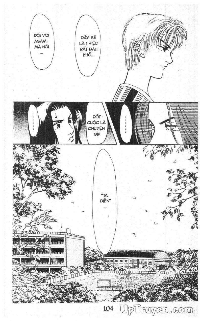 9 Banme No Musashi Chương 11 Ảnh 103