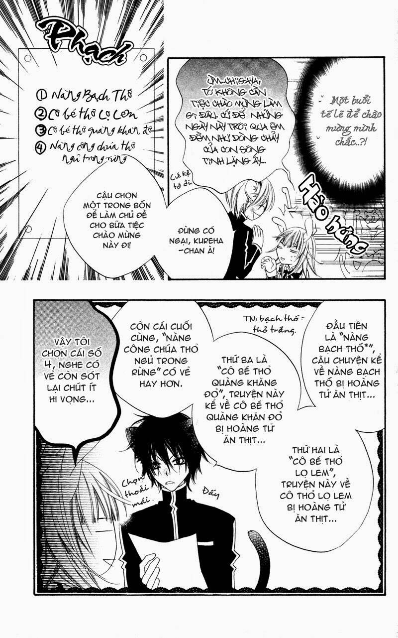 Monochrome Shounen Shoujo Chương 3 Ảnh 16