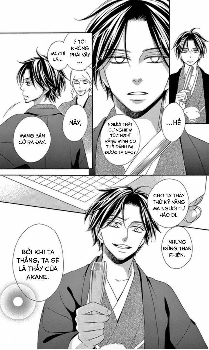 Seirou Opera Chương 4 Ảnh 9