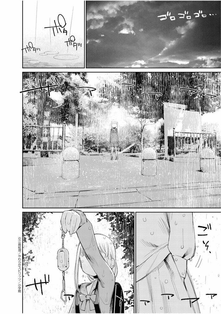 Yuzumori-San (Koy) Chương 25 Ảnh 13