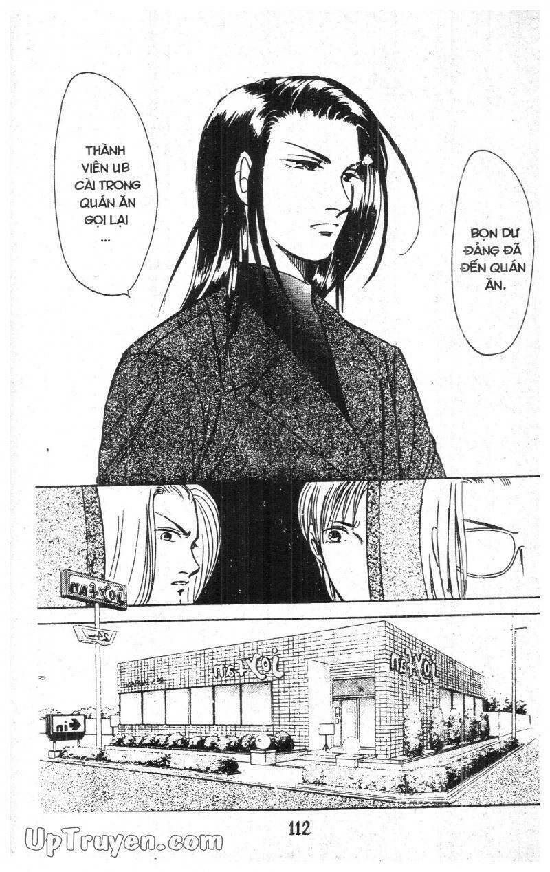 9 Banme No Musashi Chương 13 Ảnh 111