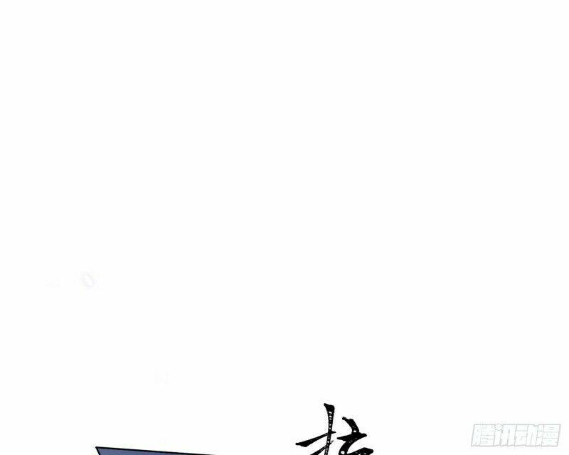 Công Lược Của Mami Chương 10 Ảnh 40