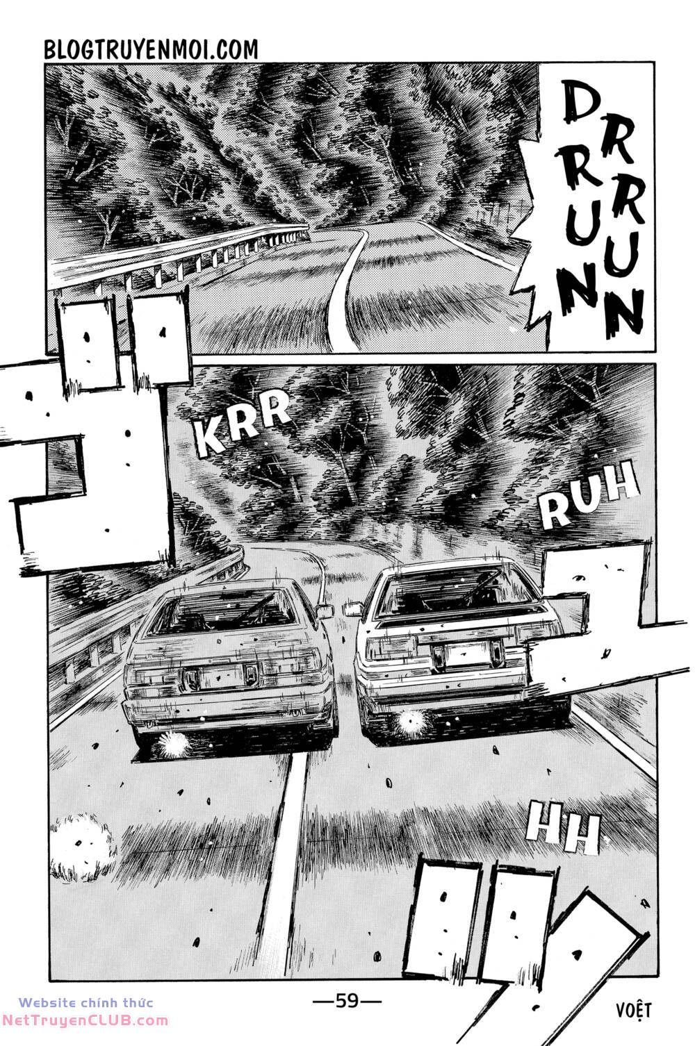 Initial D Chương 714 Ảnh 11
