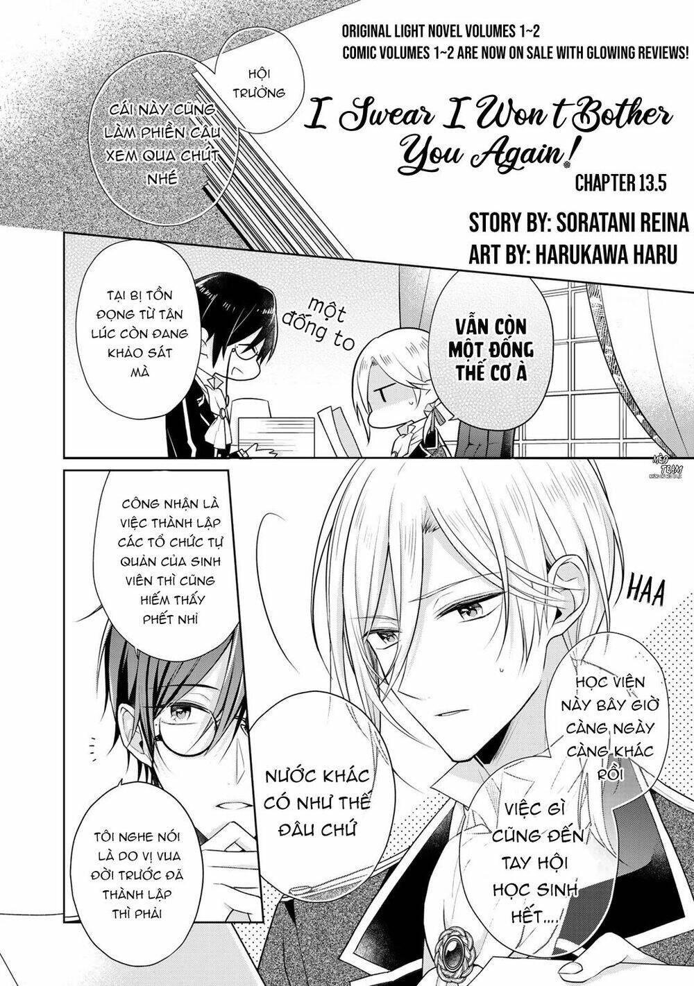 Kondo Wa Zettai Jama Shimasen! Chương 13 Ảnh 15