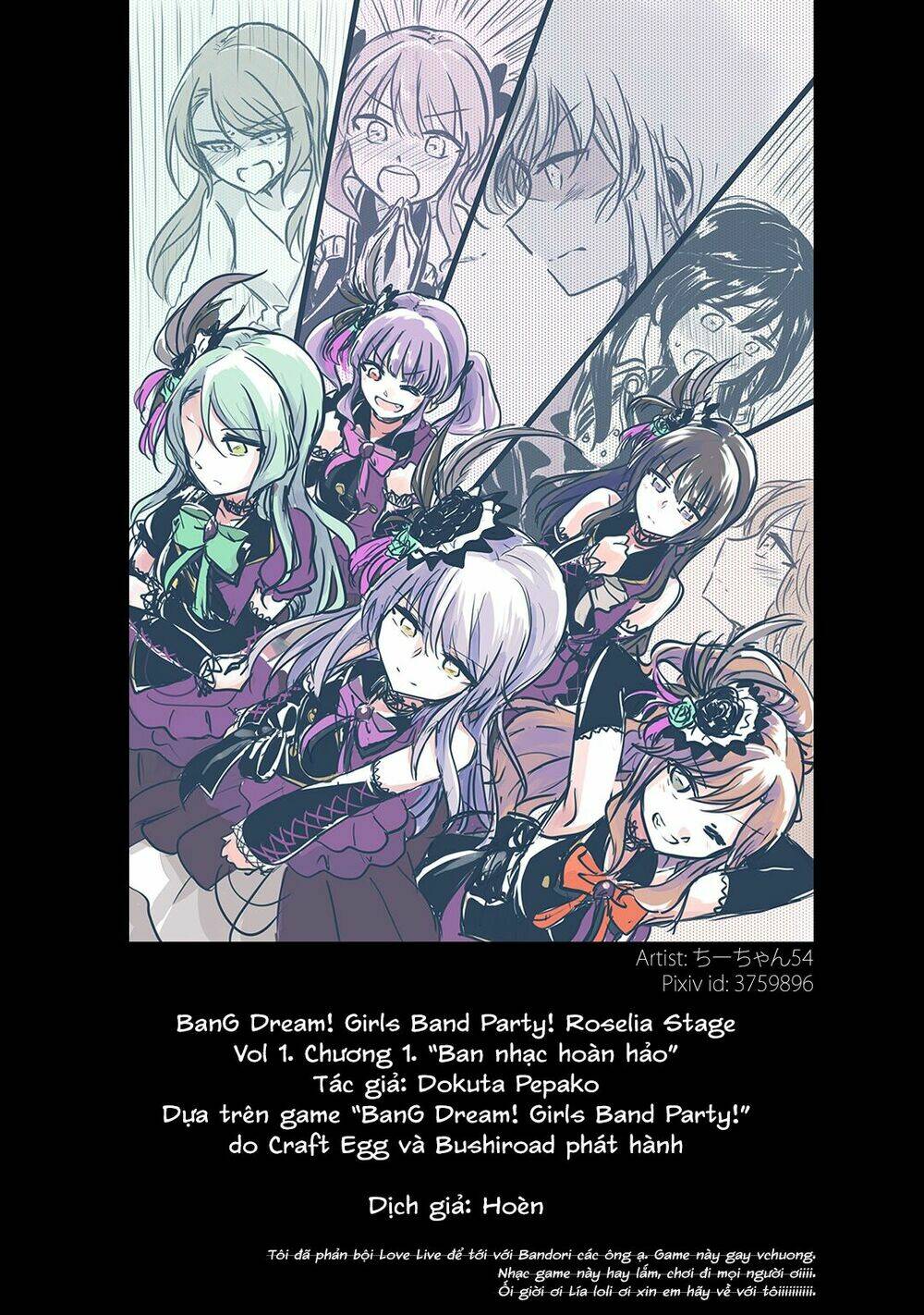 Bang Dream! Girls Band Party! Roselia Stage Chương 1 Ảnh 56