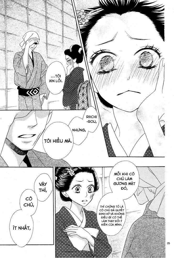 Seirou Opera Chương 3 Ảnh 26