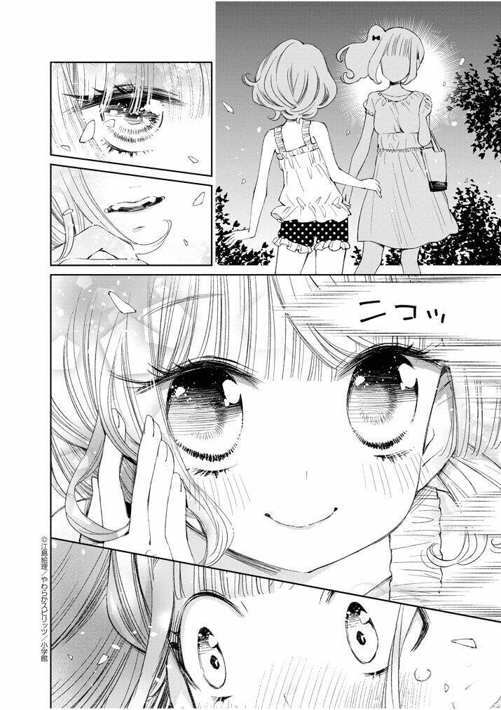 Yuzumori-San (Koy) Chương 21 Ảnh 5