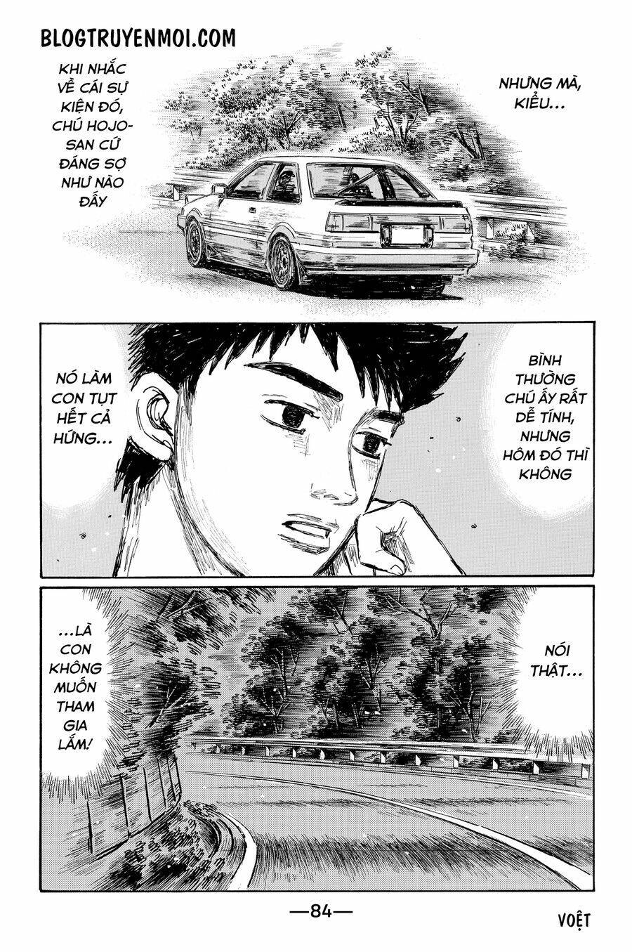 Initial D Chương 697 Ảnh 10
