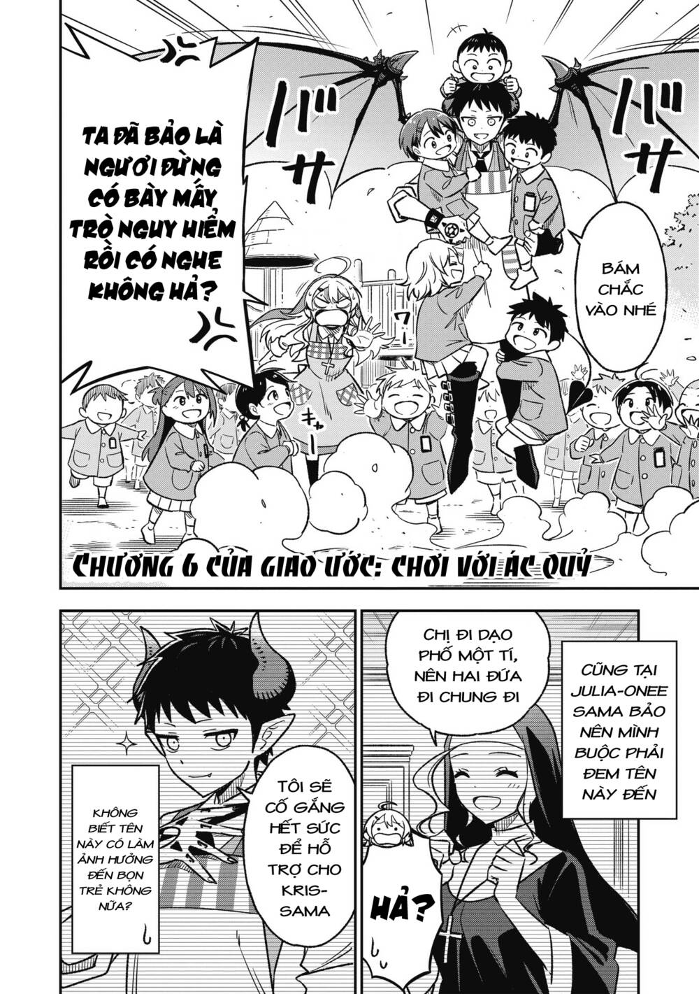 Sister-Sama No Oose No Mama Ni Chương 6 Ảnh 5