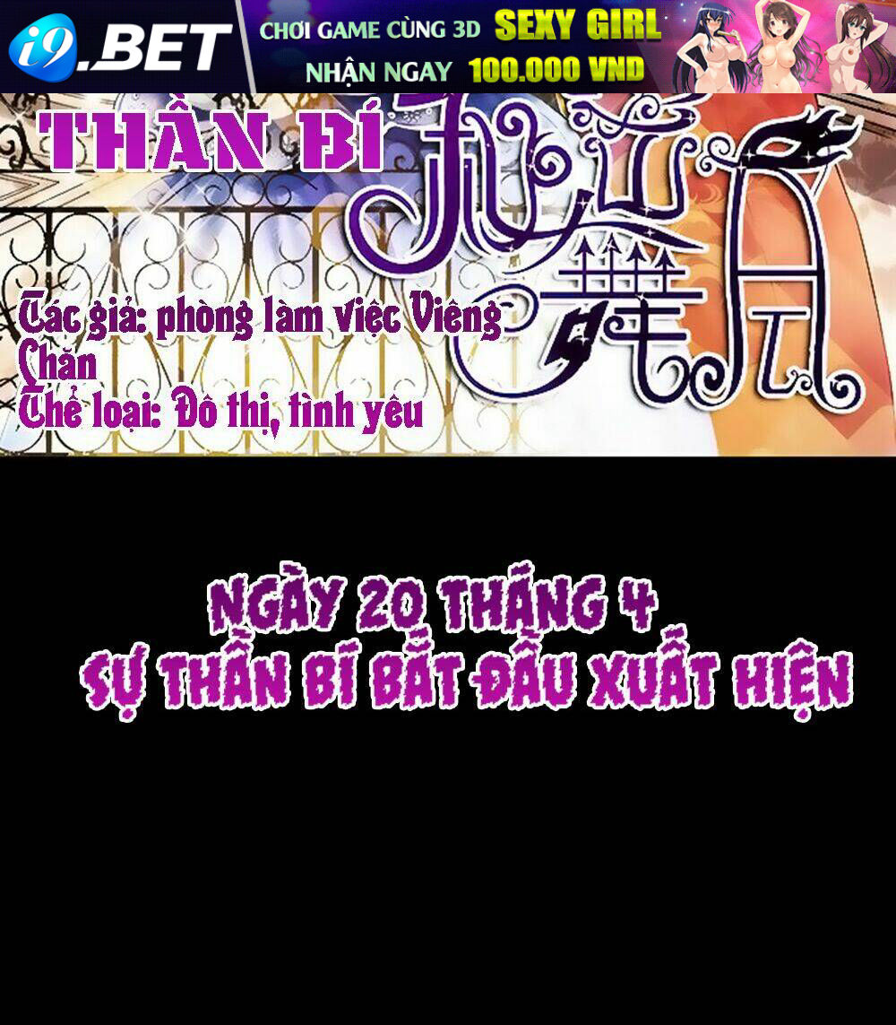 Vũ Hội Thần Bí Chương 1 Ảnh 20