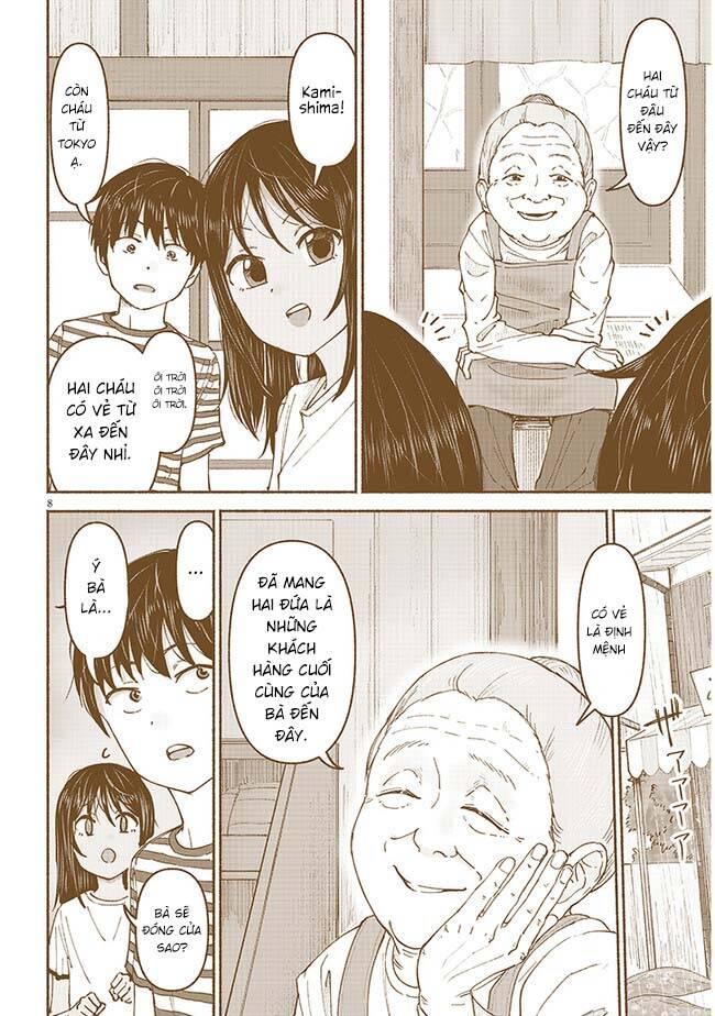 Itoko No Ko Chương 6 Ảnh 12