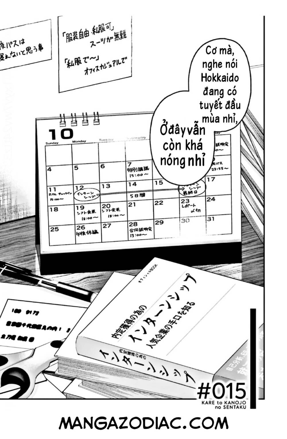 Kare To Kanojo No Sentaku Chương 15 Ảnh 5