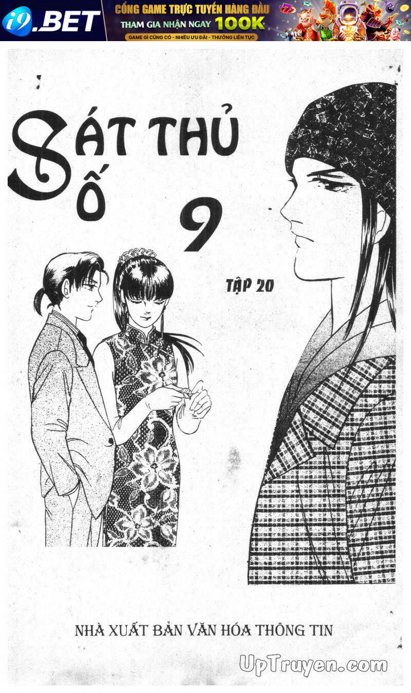 9 Banme No Musashi Chương 20 Ảnh 2