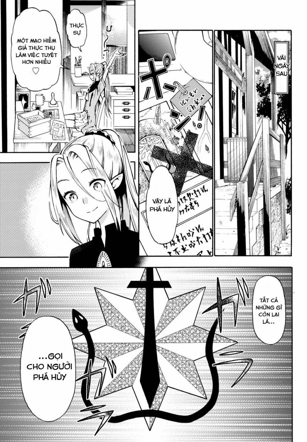 29-Sai Hitorimi Chuuken Boukensha No Nichijou Chương 17 Ảnh 31