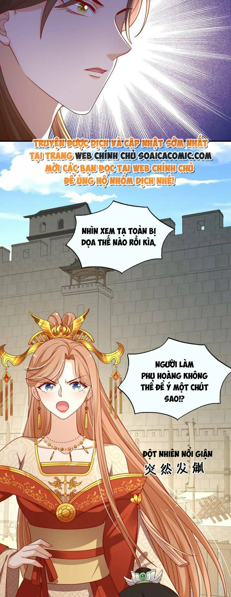 Trọng Sinh Trở Thành Hoàng Hậu Độc Ác Của Kẻ Thù Chương 21 Ảnh 7