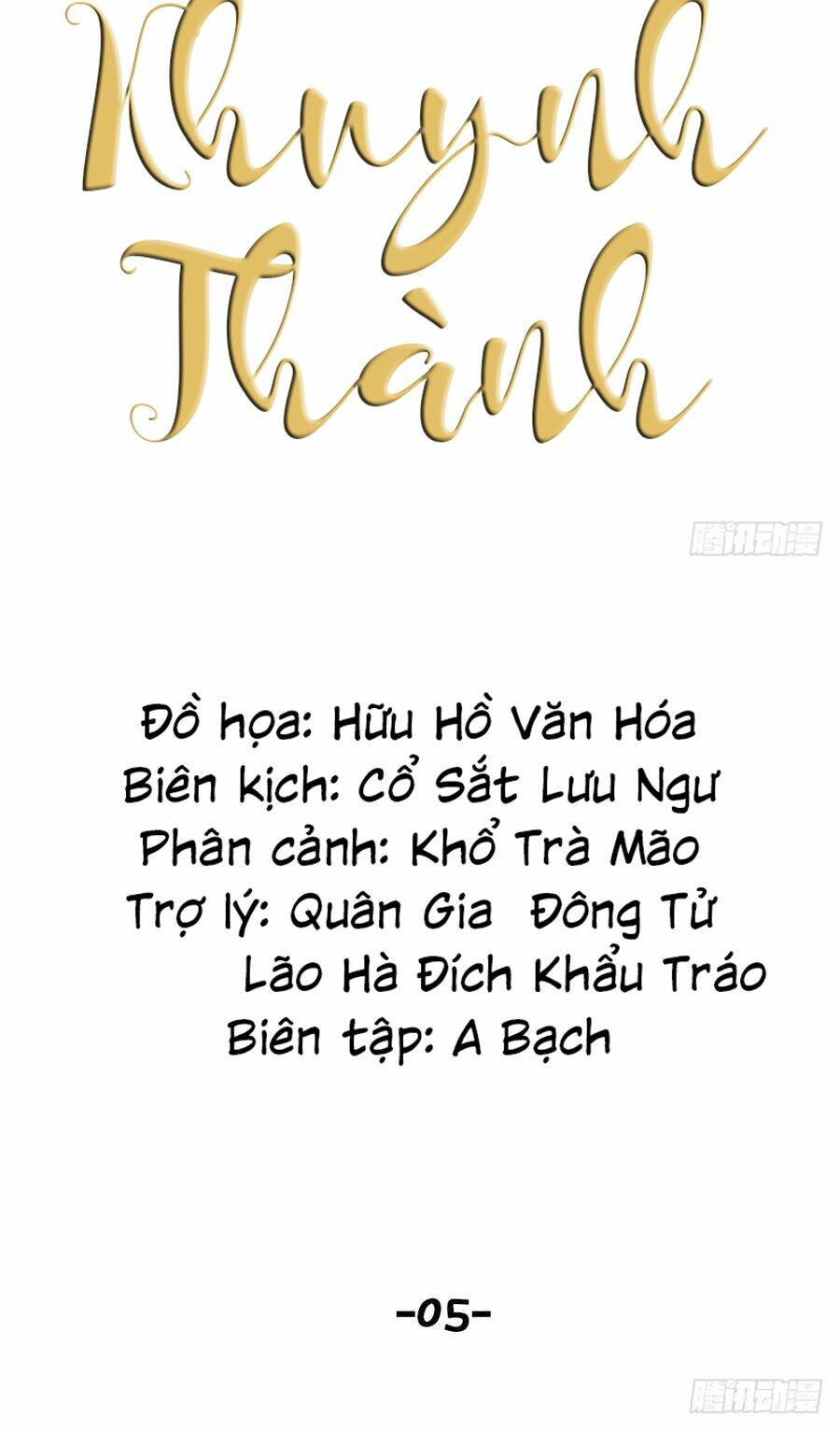 Phu Phu Khuynh Thành Chương 5 Ảnh 7