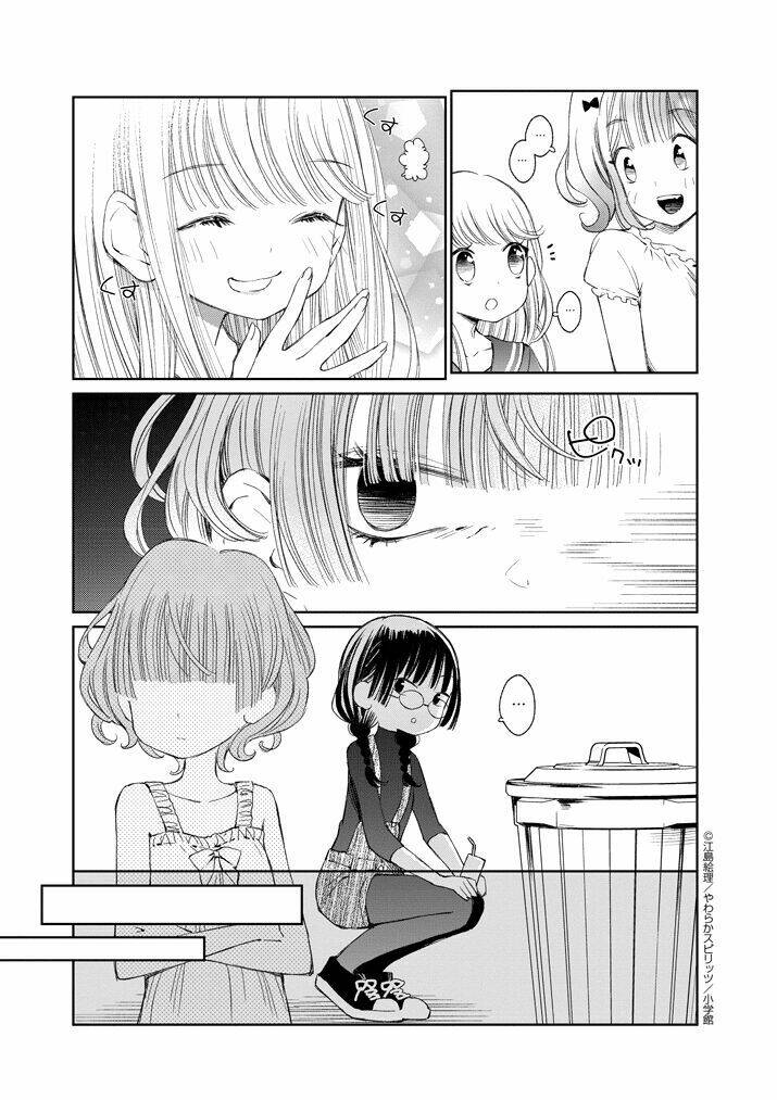 Yuzumori-San (Koy) Chương 20 Ảnh 14